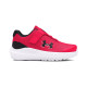 Under Armour UA Surge 4 AC